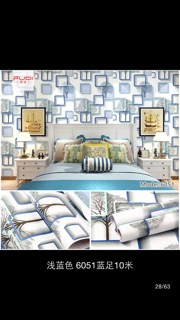 Decal giấy dán tường 3D ô vuông tím