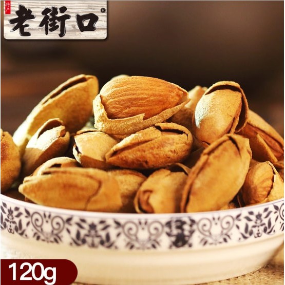 💖 HÀNG TẾT 💖 Hạt hạnh nhân Lao Jie Kou 120g 💖