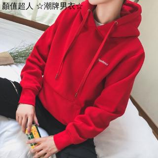 Áo Thun Tay Dài Thời Trang Trẻ Trung Cho Nam