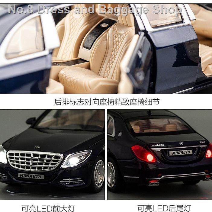 Mô Hình Xe Hơi Mercedes-Benz Maybach Bằng Hợp Kim Chất Lượng Cao