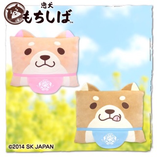 SK Japan - Gối Mochishiba chất miniso siêu mềm