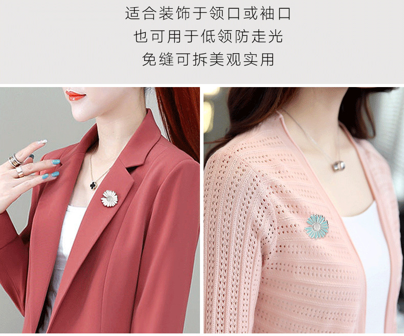 Ghim Cài Áo Hình Hoa Cúc Thiết Kế Xinh Xắn
