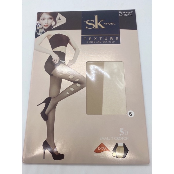 Quần tất SK 8055 co giãn 4 chiều, siêu dai và thật chân - Nalita shop