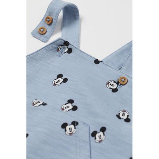 yếm HM xuất xịn