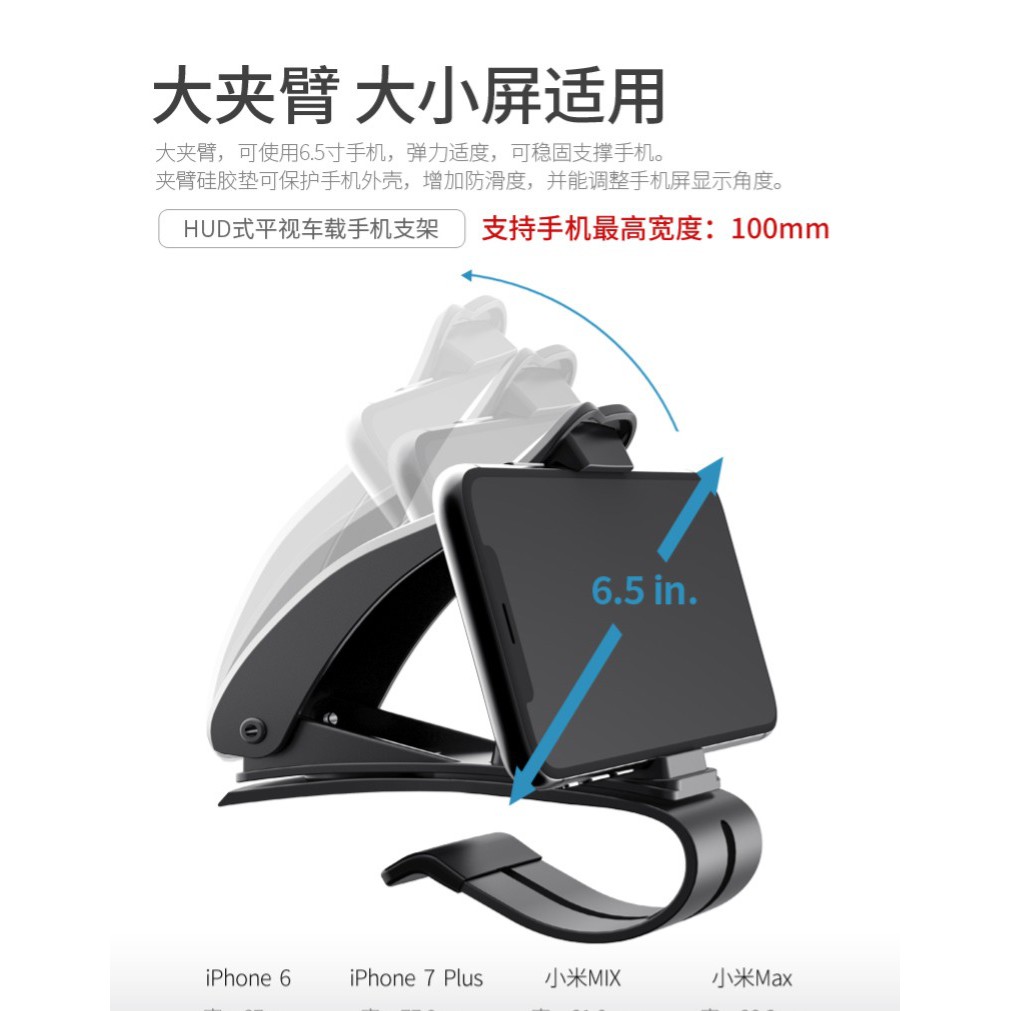 Giá đỡ điện thoại di động gắn vô lăng xe hơi tiện dụng | BigBuy360 - bigbuy360.vn