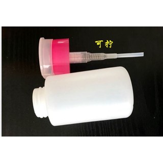 Bình đựng axetol