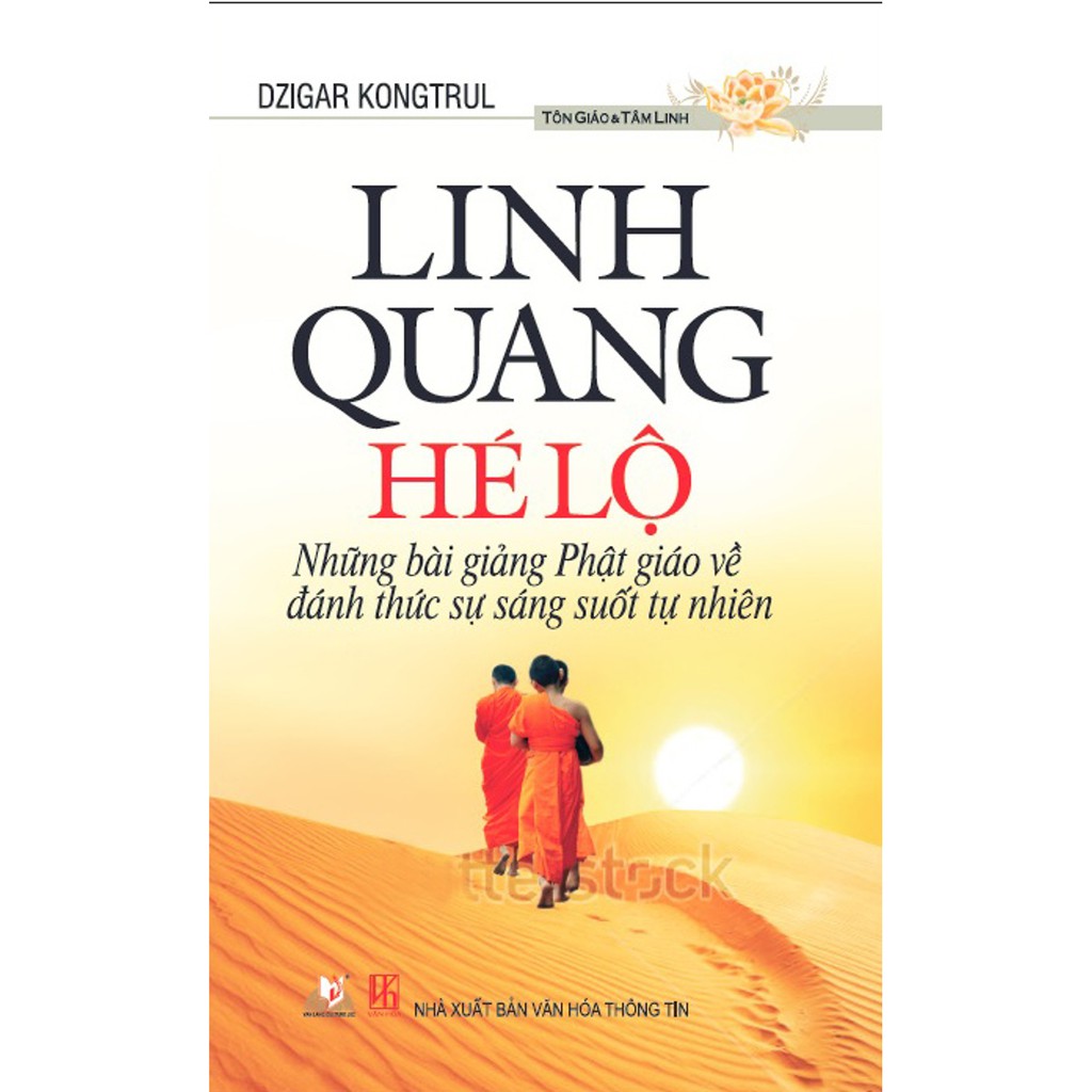 Sách - Linh Quang Hé Lộ