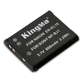 Pin Kingma for Sony NP-BJ1