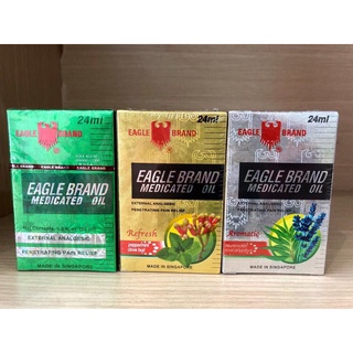Dầu Gió Con Ó  Eagle Brand 24 ML