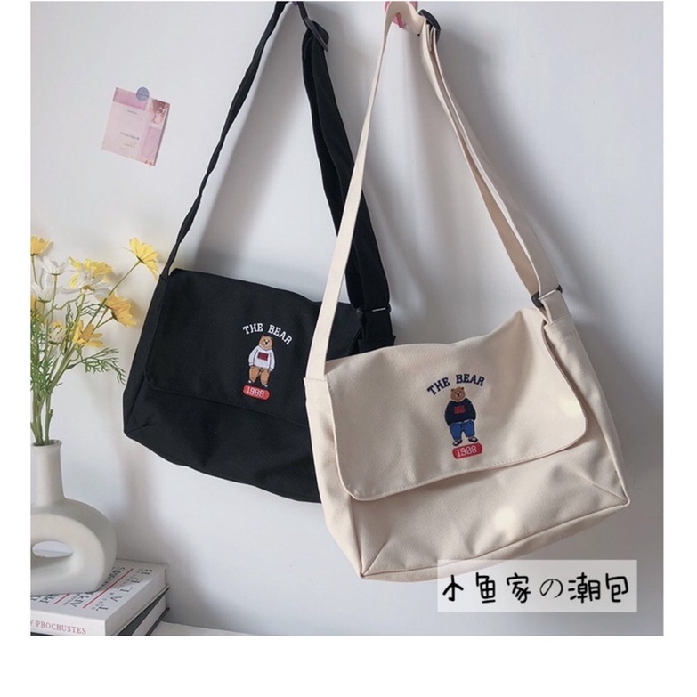 Túi unisex đeo chéo bì thư thêu hình gấu bear