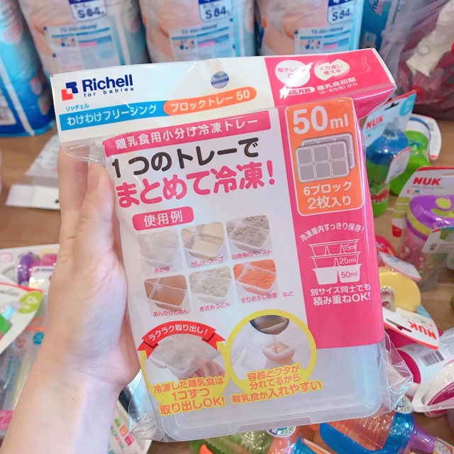 Khay trữ đông richell