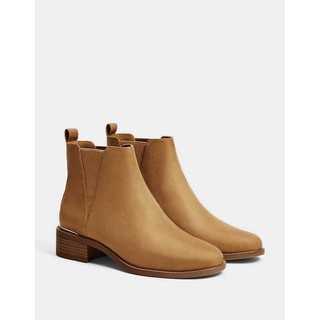 (GOm od) Boot da lộn
