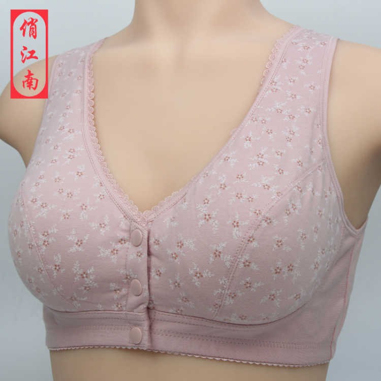 Áo ngực mẹ bằng vải cotton không có vòng trước bằng thép khóa trung niên và người già cỡ lớn đồ lót kiểu vest nữ màu đỏ năm sinh