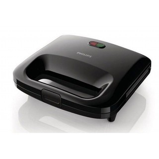 Máy nướng bánh mỳ Philips HD2393