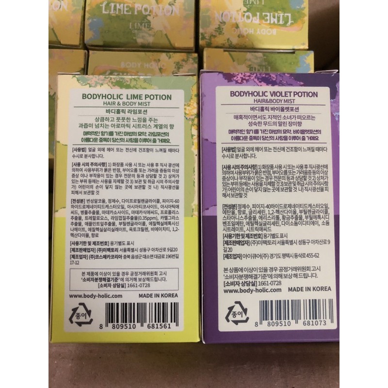 Nước Hoa Hàn Quốc | BigBuy360 - bigbuy360.vn