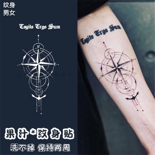 Hình Xăm Dán Luhan Cùng Phong Cách Magic Array Nước ép Thảo Dược Hình Xăm Dán Cánh Tay La Bàn Ngôi Sao Đĩa Latin Win Tôi nghĩ Vì vậy Tôi đang ở trong