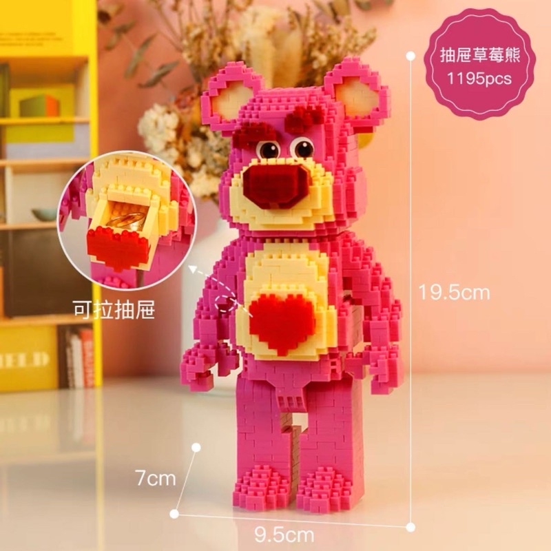 Đồ chơi xếp hình mô hình lắp ráp Lotso Bearbricks Gấu Hồng Non Lego Nanoblocks