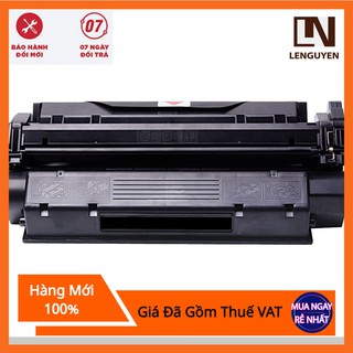 Hộp mực 15A/EP25 dùng cho máy in HP 1200, Canon 1210 hàng nhập khẩu giá rẻ.