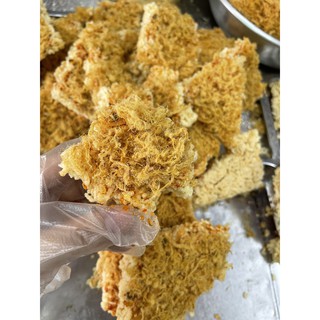 Cơm Cháy Chà Bông Cay Vừa - 500gr