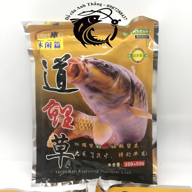 Mồi câu cá chép nâu Nanbei 350gram