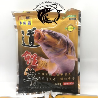 Mồi câu cá chép nâu Nanbei 350gram