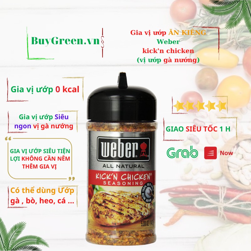 [ GIA VỊ ƯỚP ĂN KIÊNG ] GIA VỊ ĂN KIÊNG - GIA VỊ ƯỚP KICK'N CHICKEN ( vị gà nướng ) Weber 0 CALO , siêu thơm ngon 176g