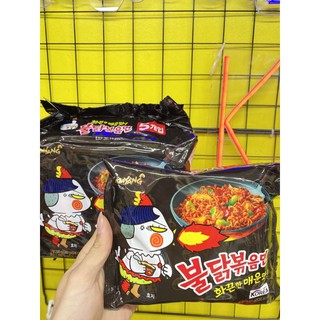 Mì khô gà cay Samyang gói 140g