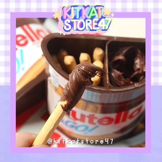 BÁNH CHẤM SỐT NUTELLA