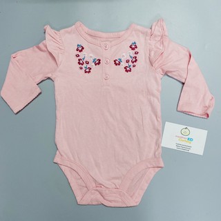 BODY CHIP CÁCH ĐIỆU CHO BÉ GÁI