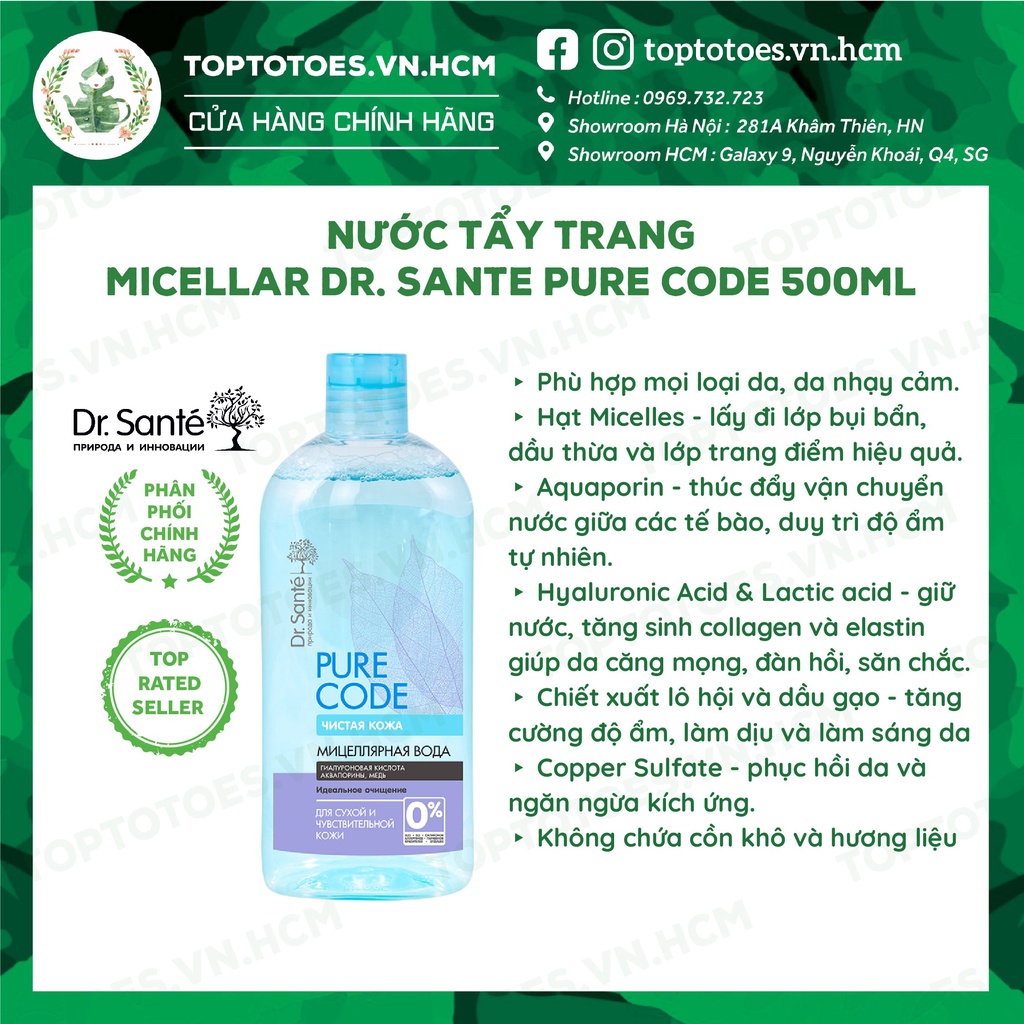 Nước tẩy trang micellar Dr. Sante Pure Code dành cho da nhạy cảm - 500ml [NHẬP KHẨU CHÍNH HÃNG 100%]