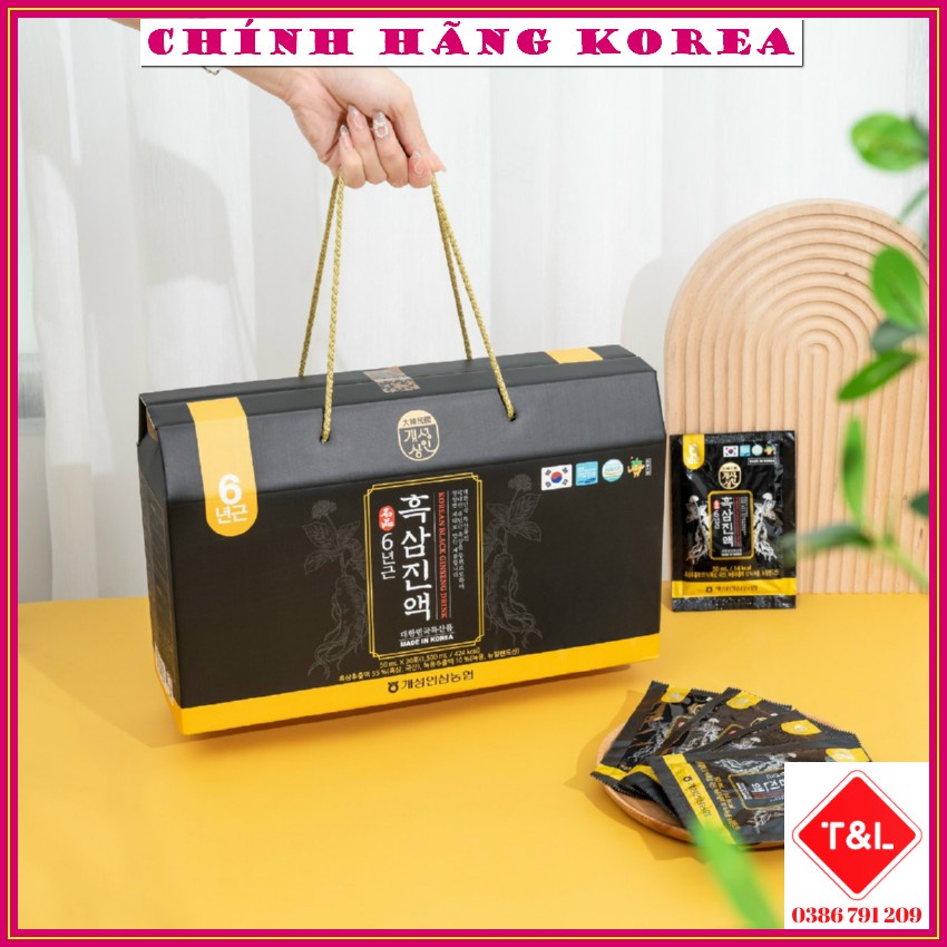 Nước hắc sâm hàn quốc Nonghyup, xách 30 gói - Nước sâm hàn quốc chính hãng