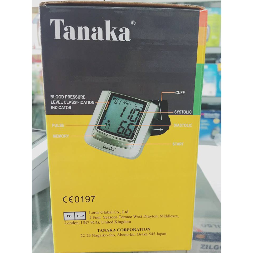 Máy đo huyết áp điện tử TANAKA Made in Japan ( Kèm pin và sạc)