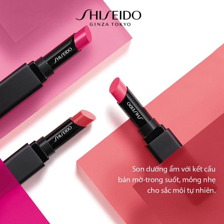 Son dưỡng có màu Shiseido ColorGel Lipbalm 2g