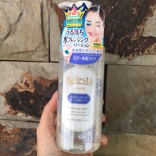DẦU TẨY TRANG BIFESTA BRIGHTUP 300ml NHẬT BẢN