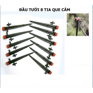 Bộ 2 Béc cắm tưới nhỏ giọt đầu nhỏ giọt màu cam ( béc có thân que cắm tiện lợi gắn ống 8li). hoặc ống mềm 6li.