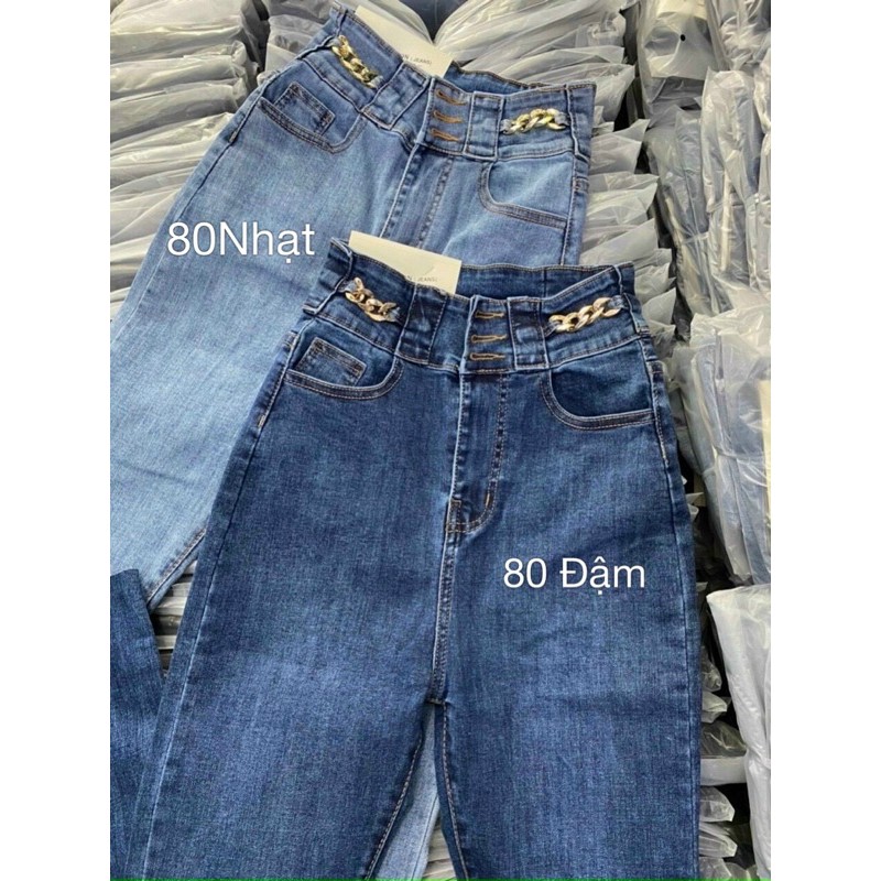 Quần jeans ôm body lưng siêu MÃ 80, quần jean nữ - J20