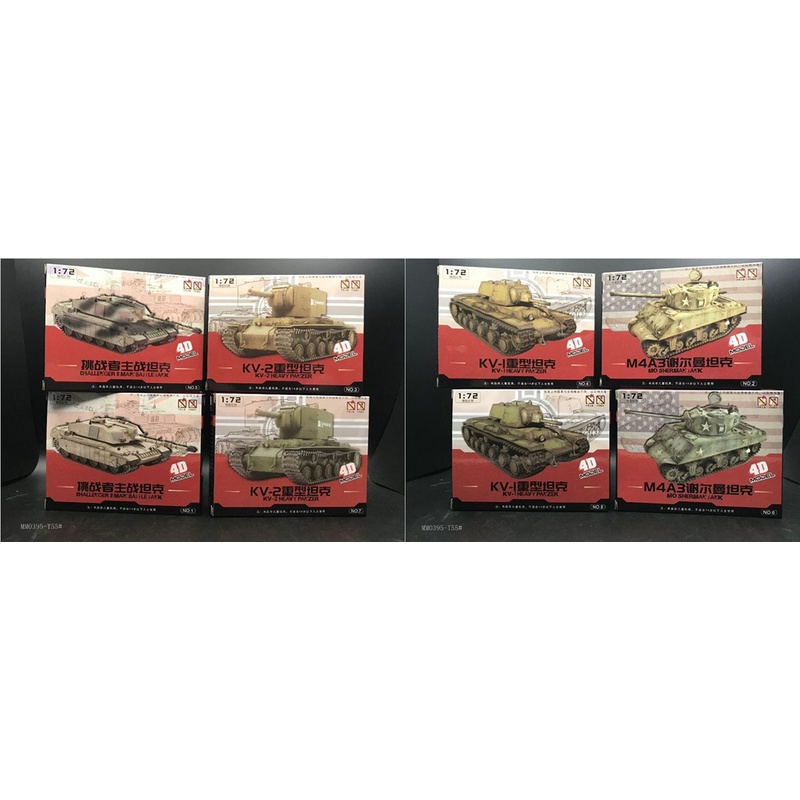 Mô hình xe tăng WW2 KV-1, KV-2. Xe tăng chiến đấu Challenger 2. Xe tăng M4a3. Mô hình xe tank nhựa lắp ráp 4D tỷ lệ 1:72