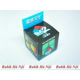 Rubik 2x2 Moyu Meilong Đen