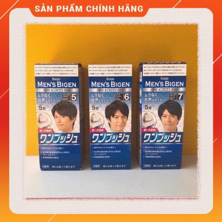 Thuốc nhuộm tóc phủ bạc cho nam giới Men's Bigen dạng xịt 40G*2 Hàng Nhật chính hãng