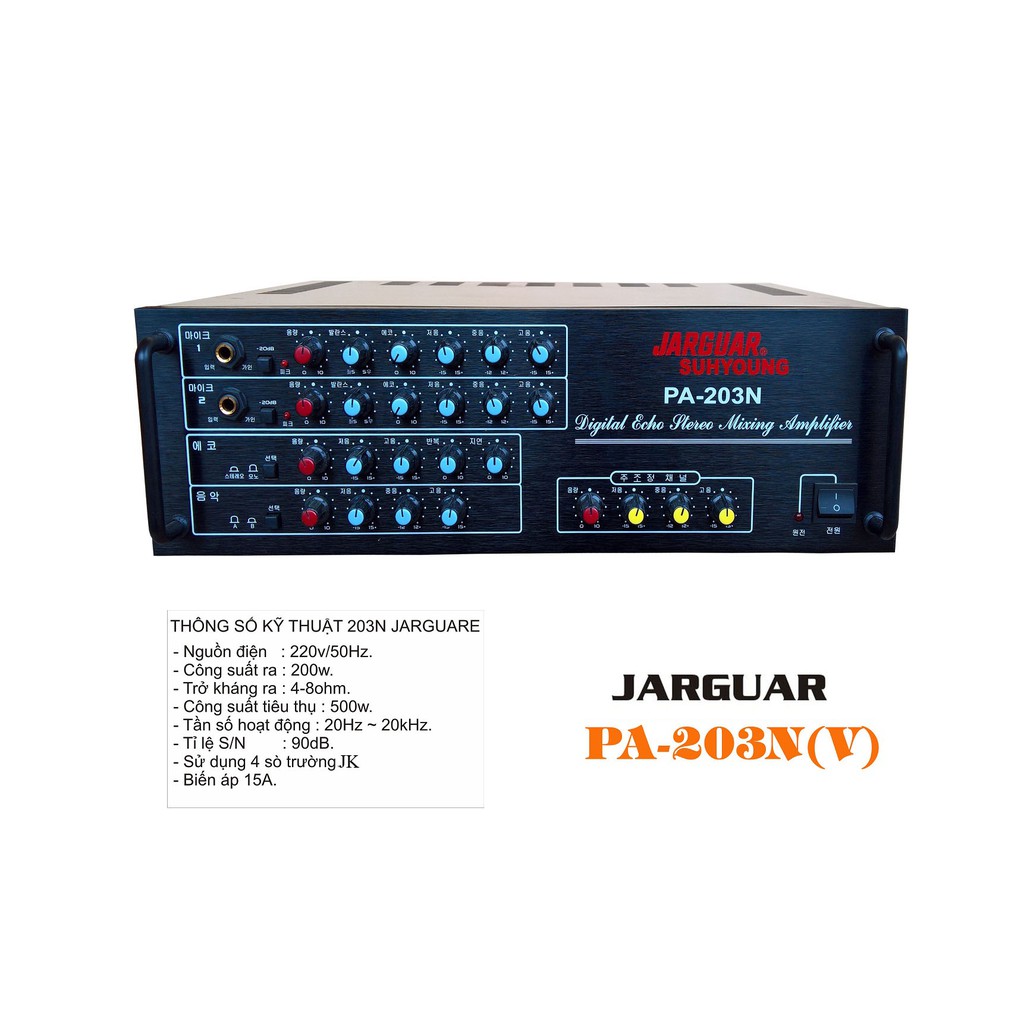 Amply Jarguar PA 203N(V)