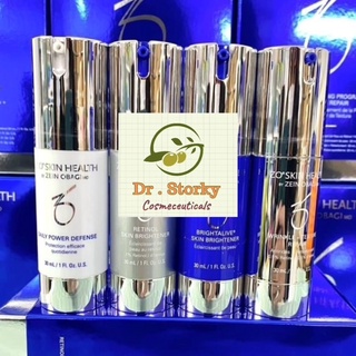 Sản phẩm zo brightalive - retinol skin brightener - wrinkle + texture repair - daily power - serum