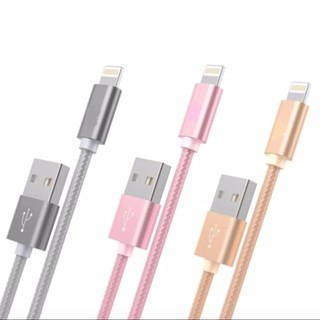 Cáp sạc bọc dù cho iPhone 5,6,7 siêu bền chống đứt chống rối hana - tặng mã 10% khi mua cặp tròng zeiss