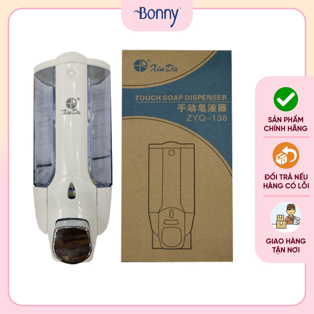 Bình đựng nước rửa tay, hộp đựng dầu gội sữa tắm gắn tường, hộp đựng nước rửa chén Xinda cao cấp 380ml