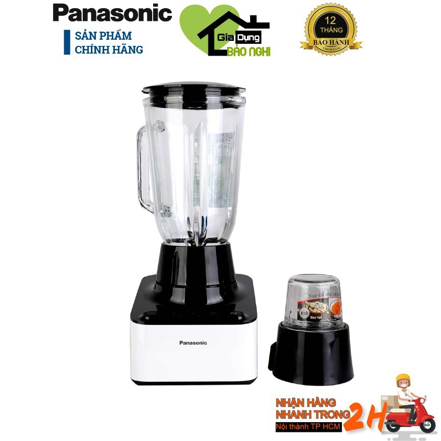 Máy xay sinh tố Panasonic V300