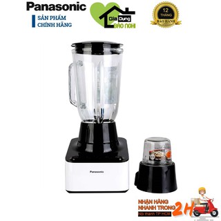 Máy xay sinh tố Panasonic V300