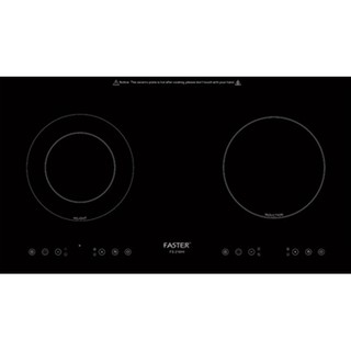 Bếp Điện Từ Faster FS 216HI