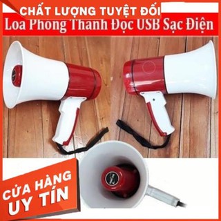 Loa phóng thanh SD 4S