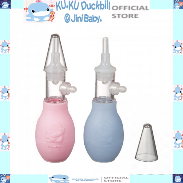 Dụng cụ hút mũi ku.ku duckbill Ku5373A