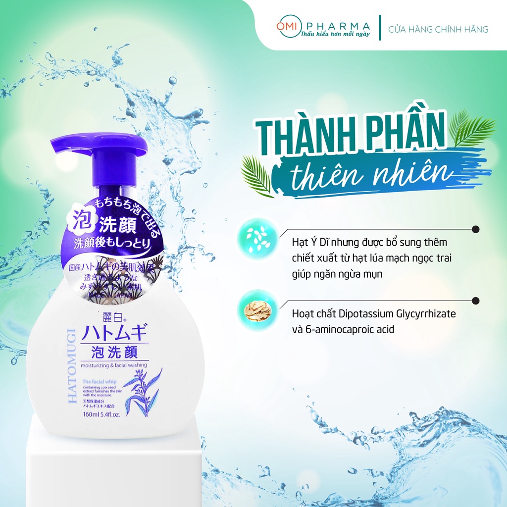 Combo Sữa Tắm Ý Dĩ Trắng Da 800ml Và Sữa Rửa Mặt Tạo Bọt 160ml Reihaku Hatomugi Nhật Bản