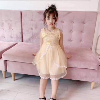Com bo váy bé c maria hạnh